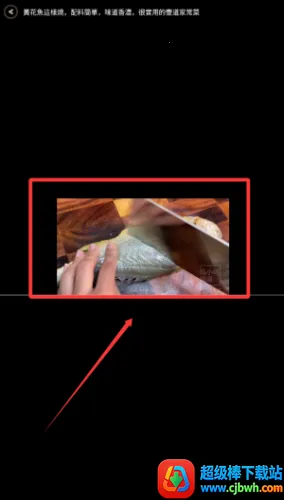 烧菜(美食菜谱软件) 烧菜(美食菜谱软件)