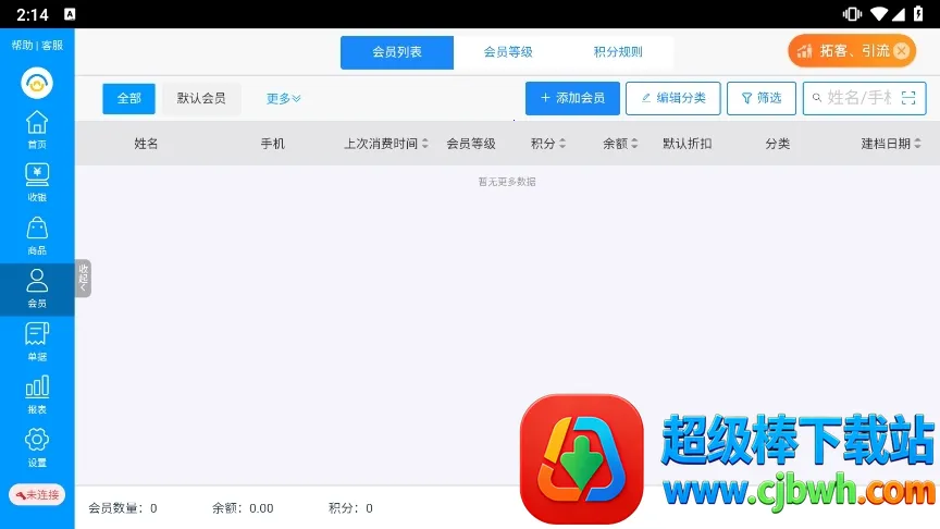 ��˿�۵걦(�����ŵ��������)