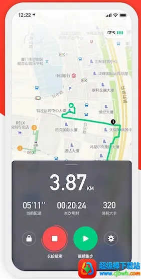 特步跑步(跑步运动软件) 特步跑步(跑步运动软件)