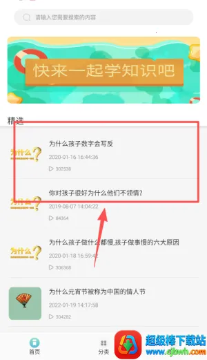 ��Դ�Ķ���(�Ķ���Դ����)