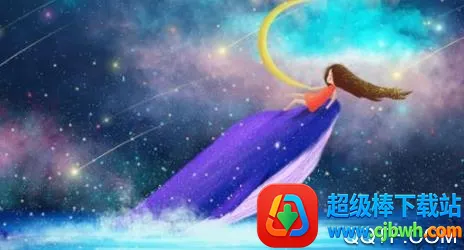 准准(星座服务软件) 准准(星座服务软件)