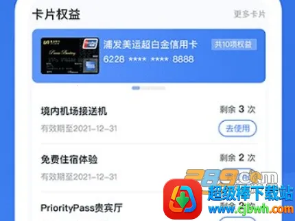 �ִ�ϲ��(���ÿ���������)