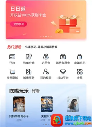 �ִ�ϲ��(���ÿ���������)