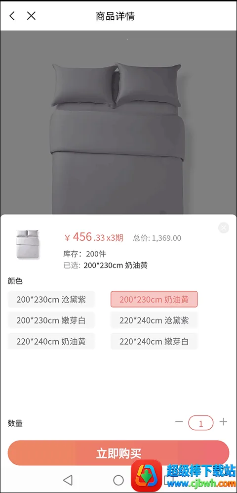 �ִ�ϲ��(���ÿ���������)