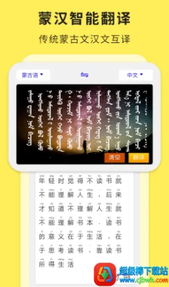 �ɺ�����ͨ(�ɺ����빤��)