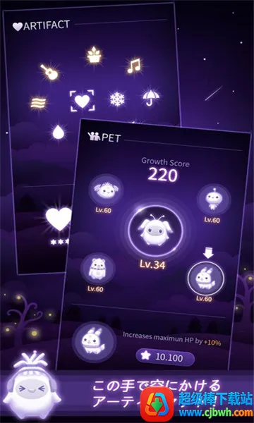 FASTAR2026官方正版 FASTAR2026官方正版