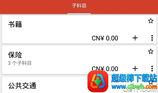 d音乐盒子2026最新版本 d音乐盒子2026最新版本