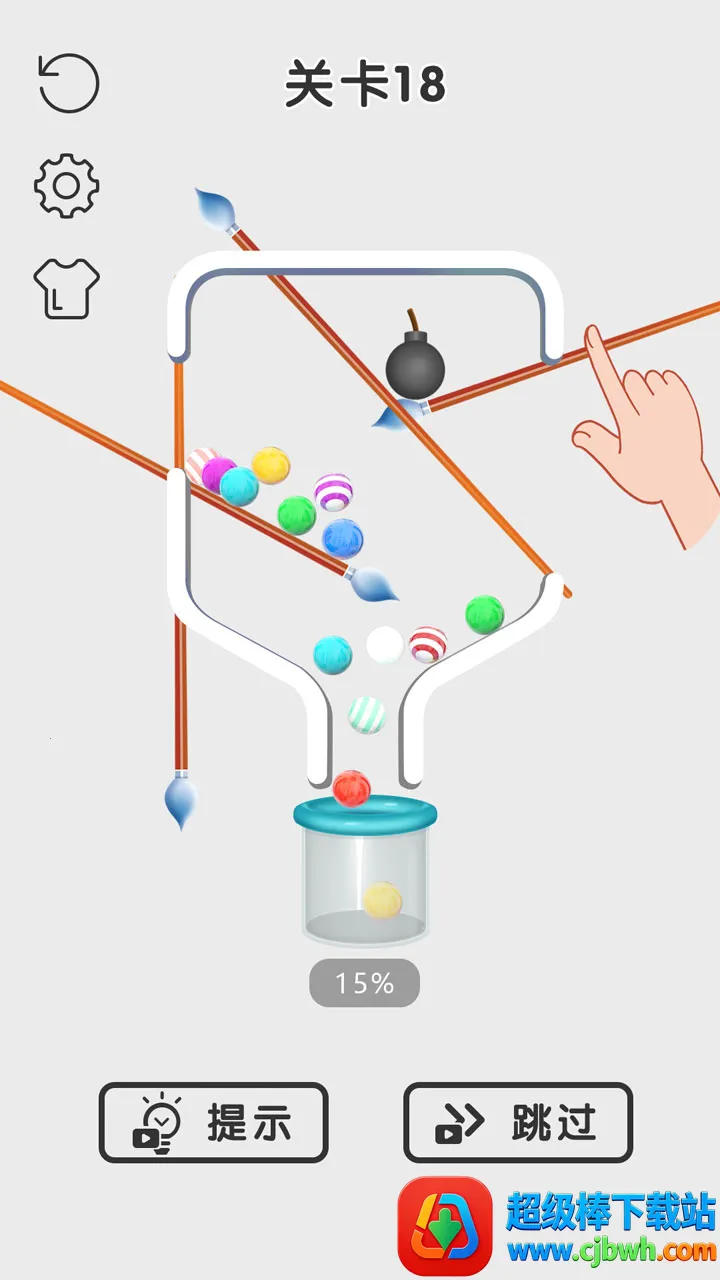 ��������ţ2026�ٷ�����