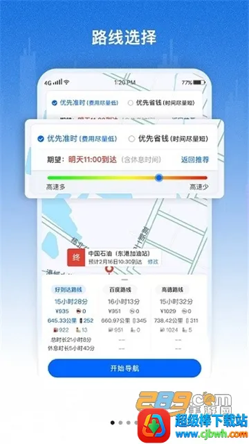 �õ����������(������������)