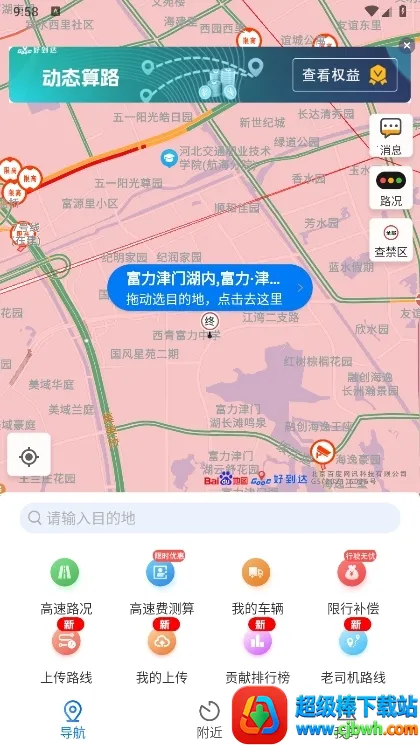 �õ����������(������������)