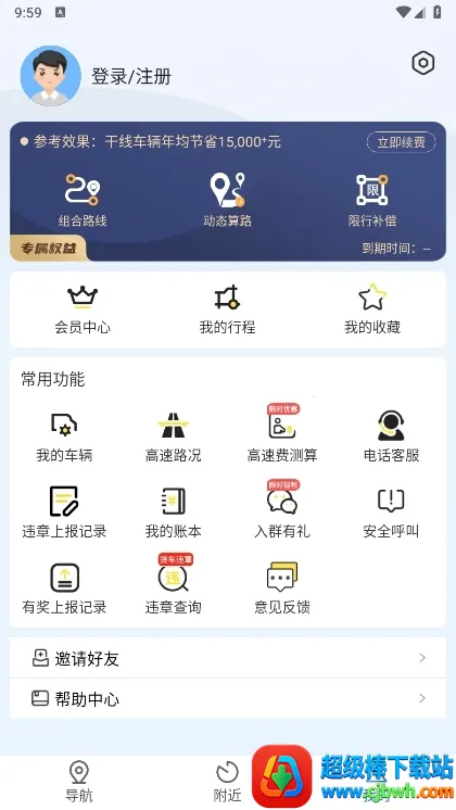 �õ������������ͼ4