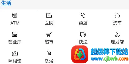 �õ����������(������������)