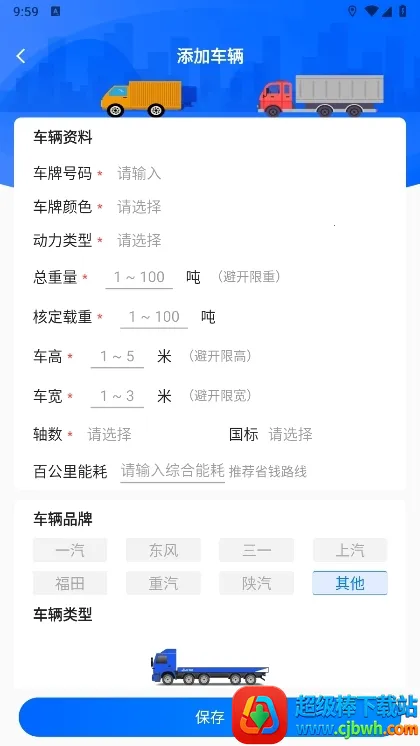 �õ������������ͼ5