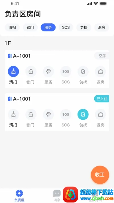 С������(�Ƶ��������)