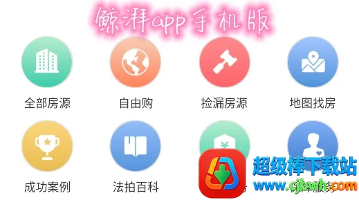 ����2026���°汾