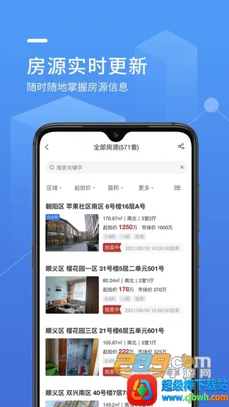 ����2026���°汾