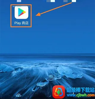 �ȸ�play������8