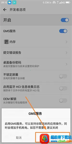 �ȸ�play������7