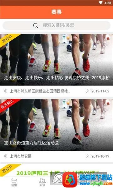 ������(�˶���������)