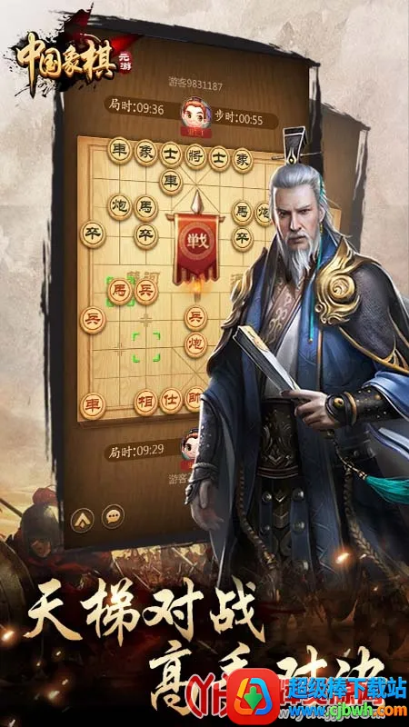 Ԫ��2026�ٷ����°汾