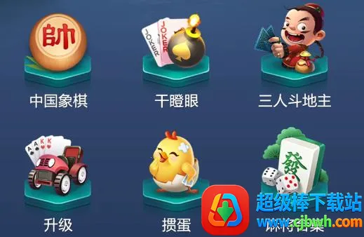 Ԫ��2026�ٷ����°汾