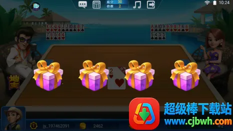 Ԫ��2026�ٷ����°汾