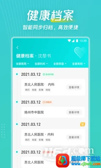 ���ӽ���������(������������)