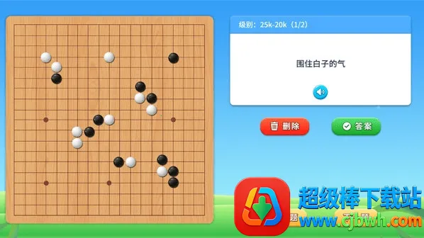 Χ��ʵѵ2026���ذ�װ