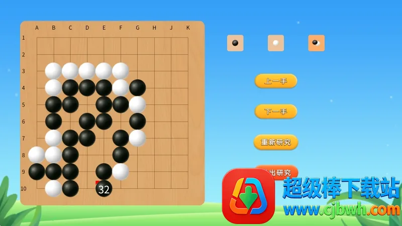 Χ��ʵѵ2026���ذ�װ