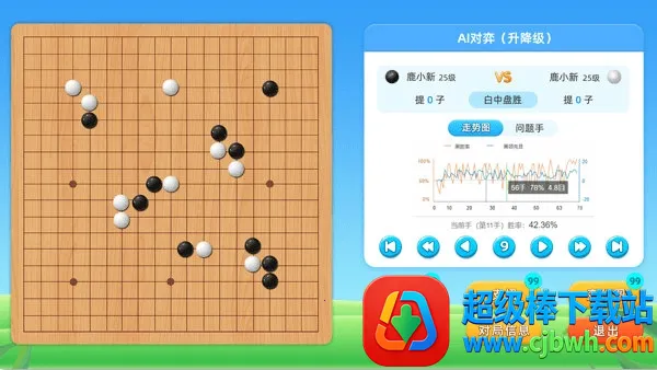 Χ��ʵѵ2026���ذ�װ