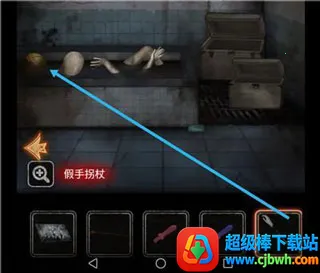 13�Ų�Ժ(ҽԺ��Ľ�����Ϸ)