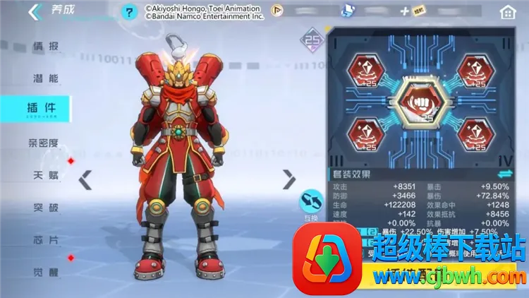 ���뱦��������(�������ɶ�ս��Ϸ)