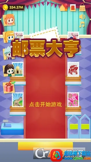 ��Ʊ���2026�ٷ�����