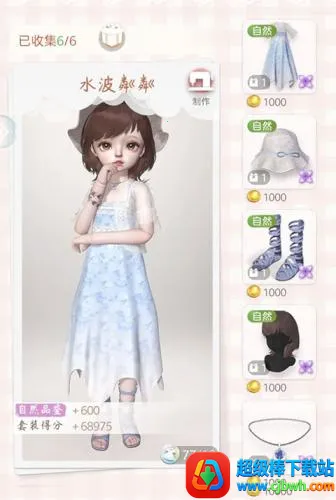 ��ͥСż2026���°汾