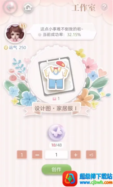 ��ͥСż2026���°汾