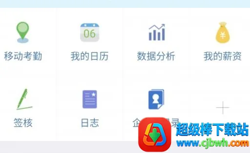 GHR Android�����ֻ���