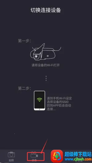 ��;��2�г���¼��(��¼��app����)