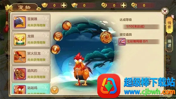 ��Ѫ����������