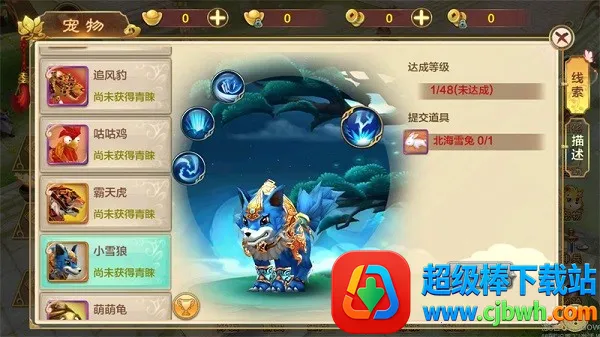 ��Ѫ����������