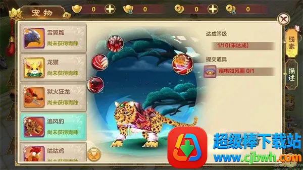 ��Ѫ����������