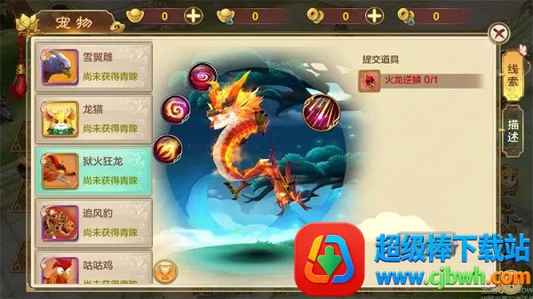 ��Ѫ����������