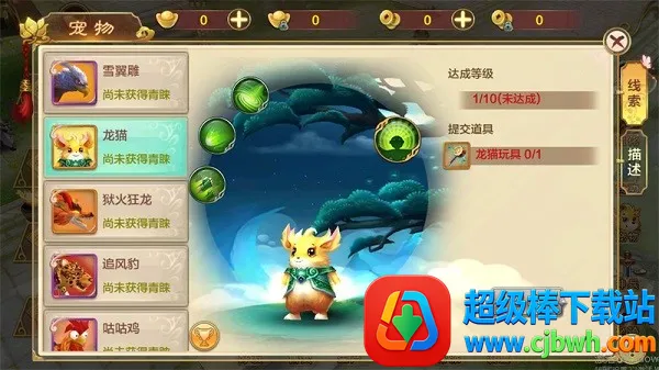 ��Ѫ����������