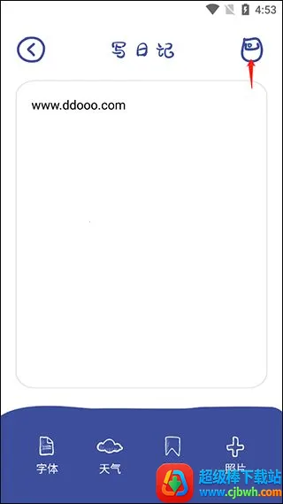 EMMO(�����ռ�����)