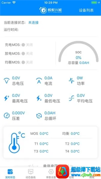 ���ϱ�����2026���°汾