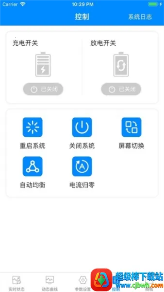 ���ϱ�����2026���°汾