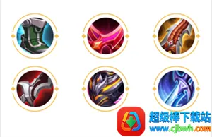 ������ô��װ��ͼ1