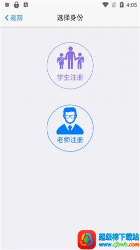 ���������(��ҵ��������)