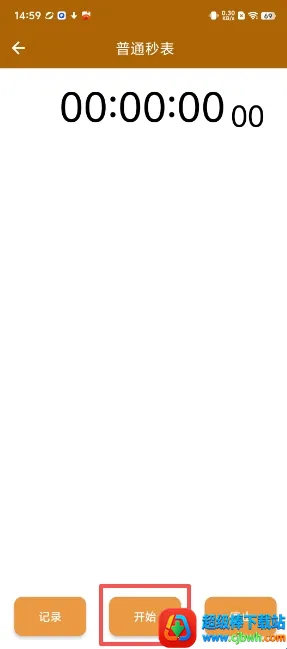 �������2026�ٷ����°汾