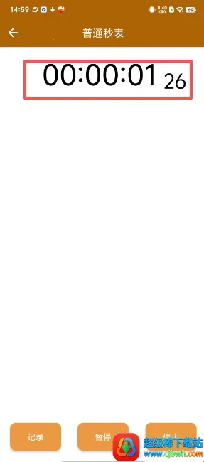 �������2026�ٷ����°汾