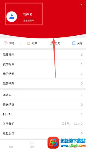 ��������2026�ٷ�����